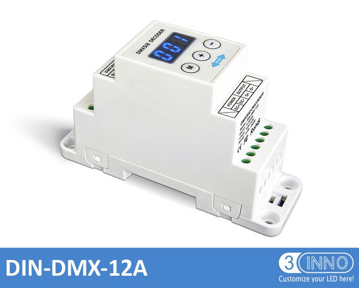 RDM 1CH DMX 디코더